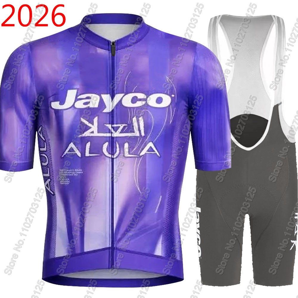 Cycling Gear Brands - Conjunto de Ciclismo Jayco Alula 2026: