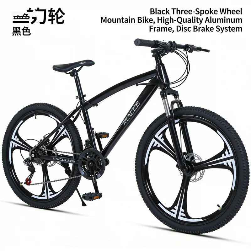 Carbon Bike Frame - Preto 24 polegadas três facas mountain